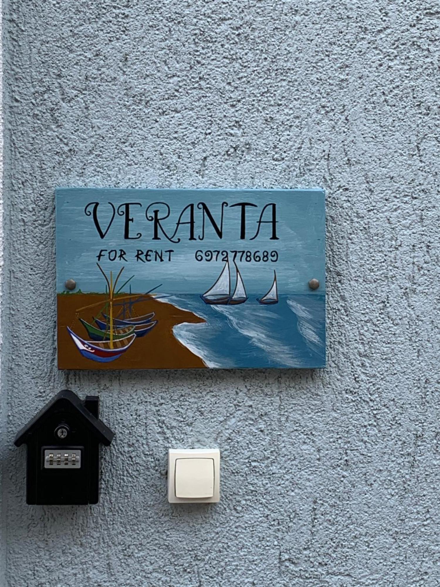 Veranta Elounda  Luaran gambar